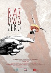 Raz dwa zero - лучший фильм в фильмографии Piotr Zurawski