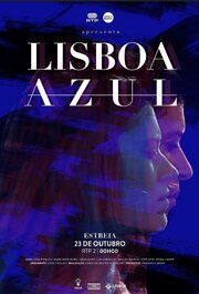 Lisboa Azul - лучший фильм в фильмографии Virtus