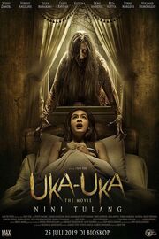 Uka-Uka the Movie: Nini Tulang - лучший фильм в фильмографии Mini Sagita