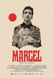 Marcel из фильмографии Зофя Стафей в главной роли.