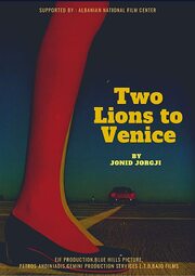 Two Lions to Venice - лучший фильм в фильмографии Tomas Hruska