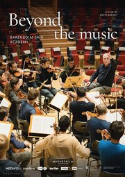 Beyond the music - Barenboim-Said Academy - лучший фильм в фильмографии Дэвид Бернет