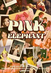 Pink Elephant - лучший фильм в фильмографии Мадлен Мерден