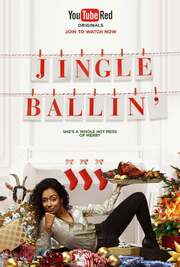 Jingle Ballin' из фильмографии Джошуа Пул в главной роли.