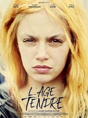 L'âge tendre - лучший фильм в фильмографии Jeanne Alamercery