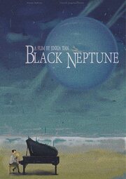 Black Neptune - лучший фильм в фильмографии Пол Касканте