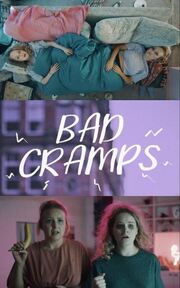 Bad Cramps - лучший фильм в фильмографии Emmanuel Berthelot