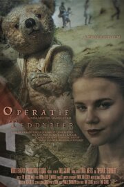 Operation Teddybear - лучший фильм в фильмографии Carla Goedkoop-Zwarts