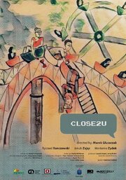 Close2U - лучший фильм в фильмографии Piotr Rogalski