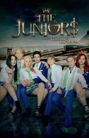 The Juniors y La Fórmula Imperial - лучший фильм в фильмографии Santiago Robledo