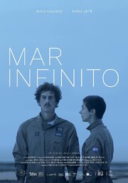 Mar Infinito - лучший фильм в фильмографии Андре Гиомар