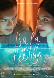 Isa pa, with feelings - лучший фильм в фильмографии Kaye Atienza Cadsawan