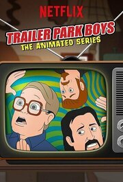 Trailer Park Boys: The Animated Series из фильмографии Джереми Акерман в главной роли.