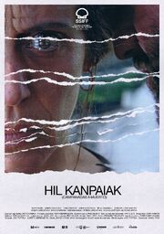 Hil-Kanpaiak - лучший фильм в фильмографии Ander Aldekoa