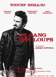 Le sang des loups - лучший фильм в фильмографии Youcef Sehairi