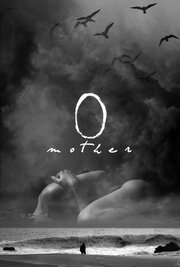 Mother из фильмографии Гатс в главной роли.