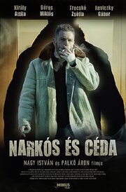 Narkós és Céda - лучший фильм в фильмографии Barna Simon