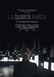 La quarta parca - лучший фильм в фильмографии Ina Rodrikson