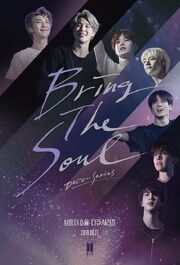 Bring the Soul: Docu-Series - лучший фильм в фильмографии Чон Хо-сок