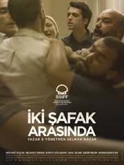 Iki Safak Arasinda из фильмографии Дилой Гюлюн в главной роли.