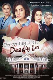 Pretty Cheaters, Deadly Lies из фильмографии Аарон Эшмор в главной роли.