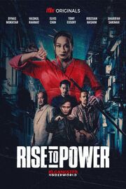 Rise to Power: KLGU - лучший фильм в фильмографии Dynaz Mokhtar