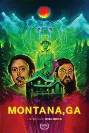 Montana, GA - лучший фильм в фильмографии Эбигейл Хортон