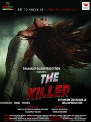 The Killer из фильмографии Дхананджай Галани в главной роли.