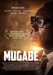 Mugabe - лучший фильм в фильмографии Mthenjwa Vivian