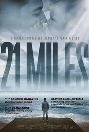 21 Miles - лучший фильм в фильмографии Дэйв Холмс