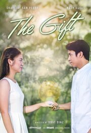 The Gift - лучший фильм в фильмографии Онат Диас