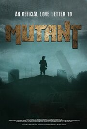 Mutant - лучший фильм в фильмографии Daniel Bajnoci