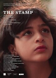 The Stamp - лучший фильм в фильмографии Jolien Van Meel