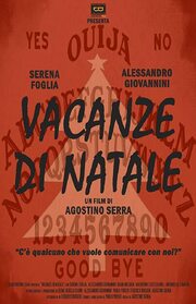 Vacanze di Natale - лучший фильм в фильмографии Federico Ruggeri