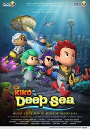 Kiko in the Deep Sea из фильмографии Robby Purba в главной роли.