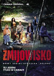 Zmijowisko - лучший фильм в фильмографии Гжегож Пальковски