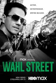 Wahl Street - лучший фильм в фильмографии Christopher Smith