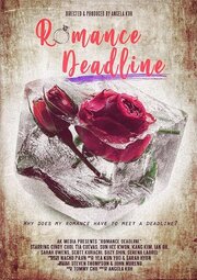 Romance Deadline - лучший фильм в фильмографии Сара Оуэнс