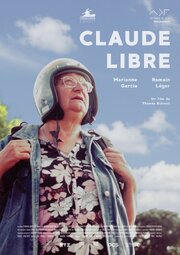 Claude libre - лучший фильм в фильмографии Валери дю Пилу