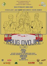 Krug dvojke - glumci из фильмографии Mina Petrovic в главной роли.