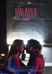 Halayla (Tonight) - лучший фильм в фильмографии Mika Tzur