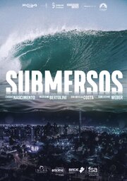 Submersos - лучший фильм в фильмографии Iris Gomez Levrino