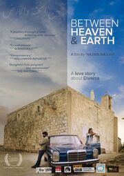 Between Heaven and Earth - лучший фильм в фильмографии Louise Heem