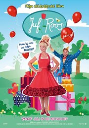 Juf Roos is Jarig - лучший фильм в фильмографии Jan-Willem Wit