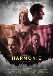 Harmonie - лучший фильм в фильмографии Ernst Brückler