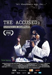 The Accused: Damned or Devoted? - лучший фильм в фильмографии Toni Martin Dobrzanski