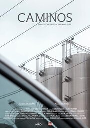 Caminos из фильмографии Даниэль Вильянуэва в главной роли.