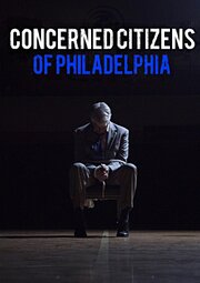 Concerned Citizens of Philadelphia - лучший фильм в фильмографии Deandre Hariot