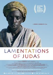 Lamentations of Judas - лучший фильм в фильмографии Ирис Ламмертсма