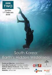 South Korea: Earth's Hidden Wilderness из фильмографии Джеймс Рид в главной роли.